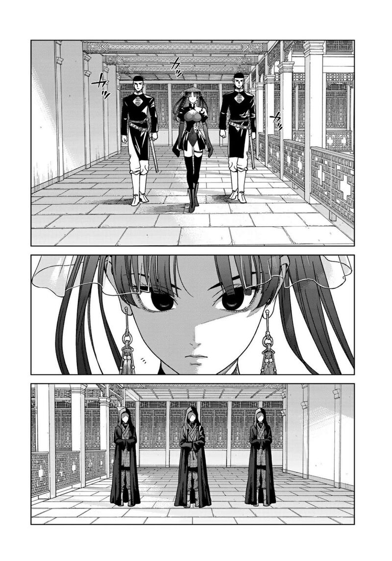 Toshokan No Dai Majutsushi 50b 6