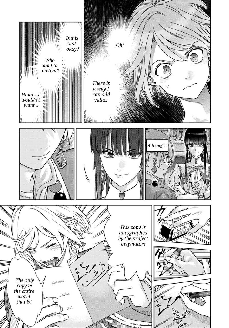 Toshokan No Dai Majutsushi 51a 10