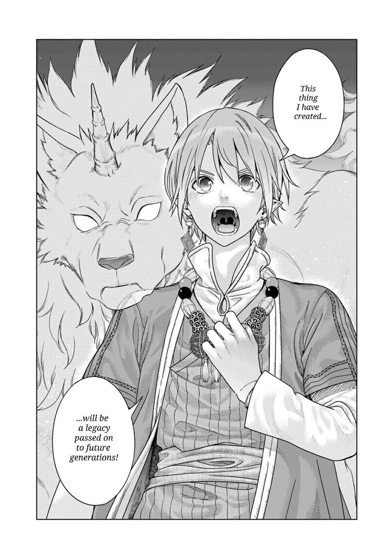Toshokan No Dai Majutsushi 51a 12
