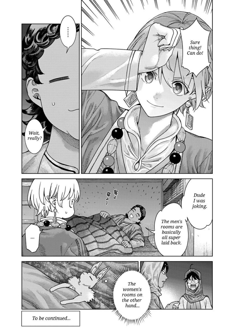 Toshokan No Dai Majutsushi 51a 16