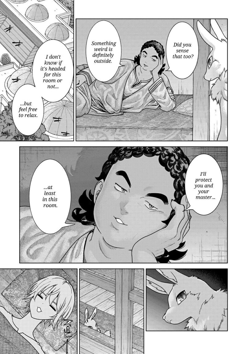 Toshokan No Dai Majutsushi 51b 3
