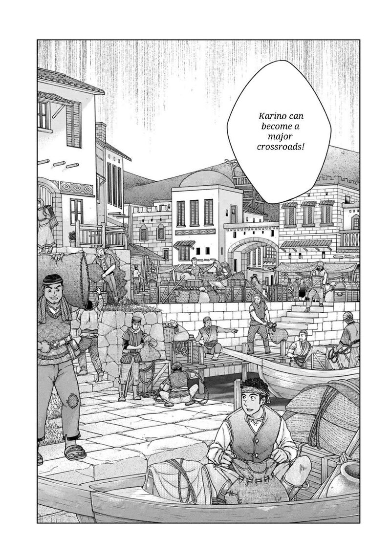 Toshokan No Dai Majutsushi 52b 5