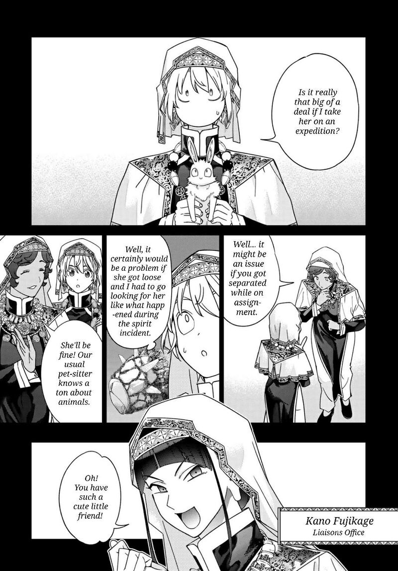 Toshokan No Dai Majutsushi 53a 11
