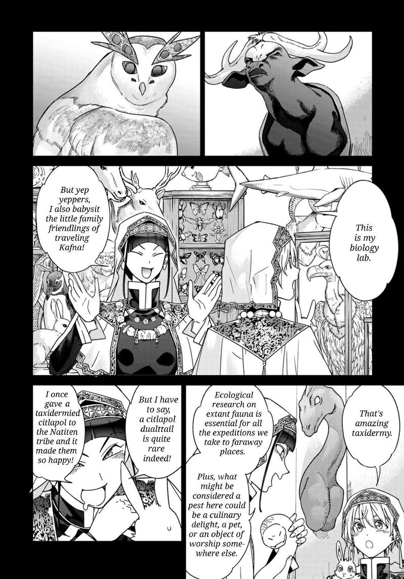 Toshokan No Dai Majutsushi 53a 12