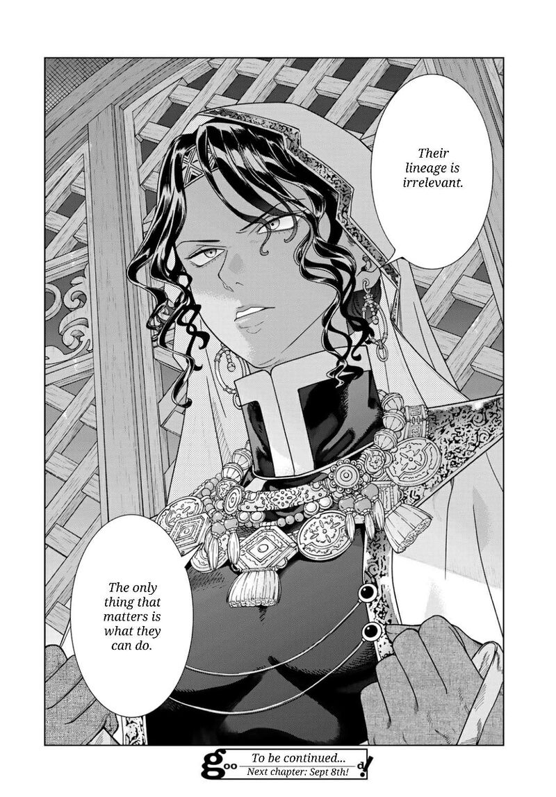 Toshokan No Dai Majutsushi 53a 16