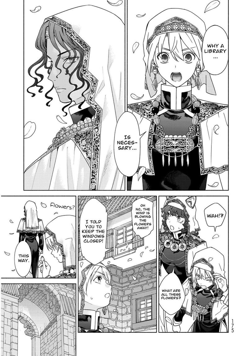 Toshokan No Dai Majutsushi 54 22