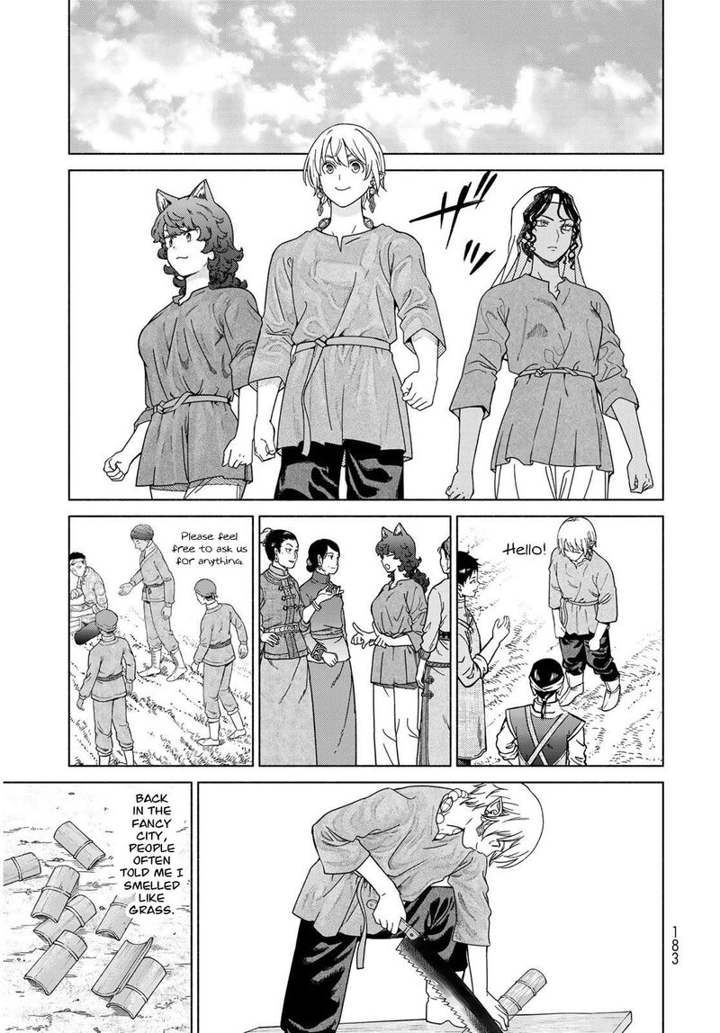 Toshokan No Dai Majutsushi 54 30