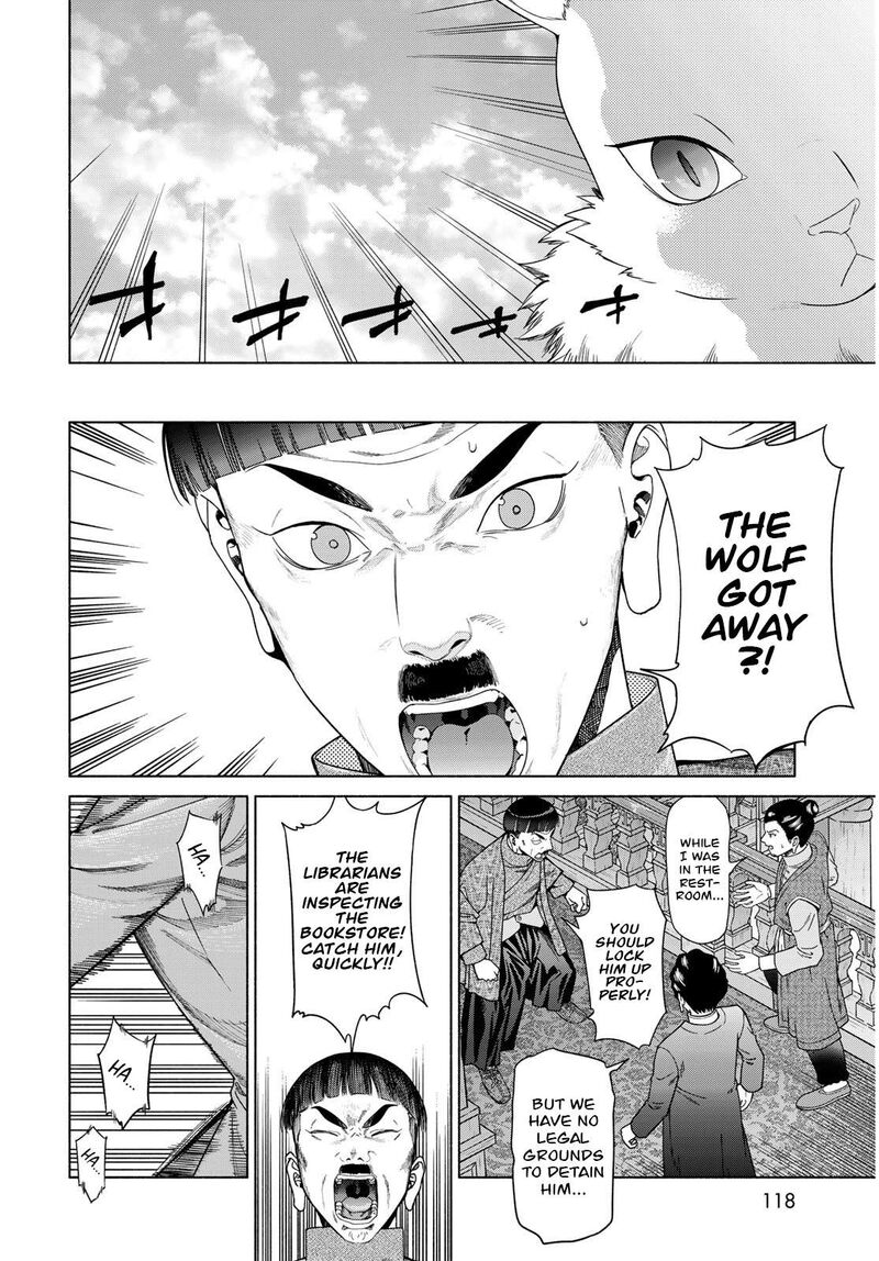 Toshokan No Dai Majutsushi 54 46