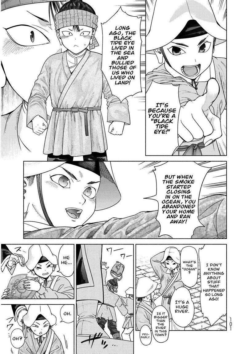 Toshokan No Dai Majutsushi 54 6