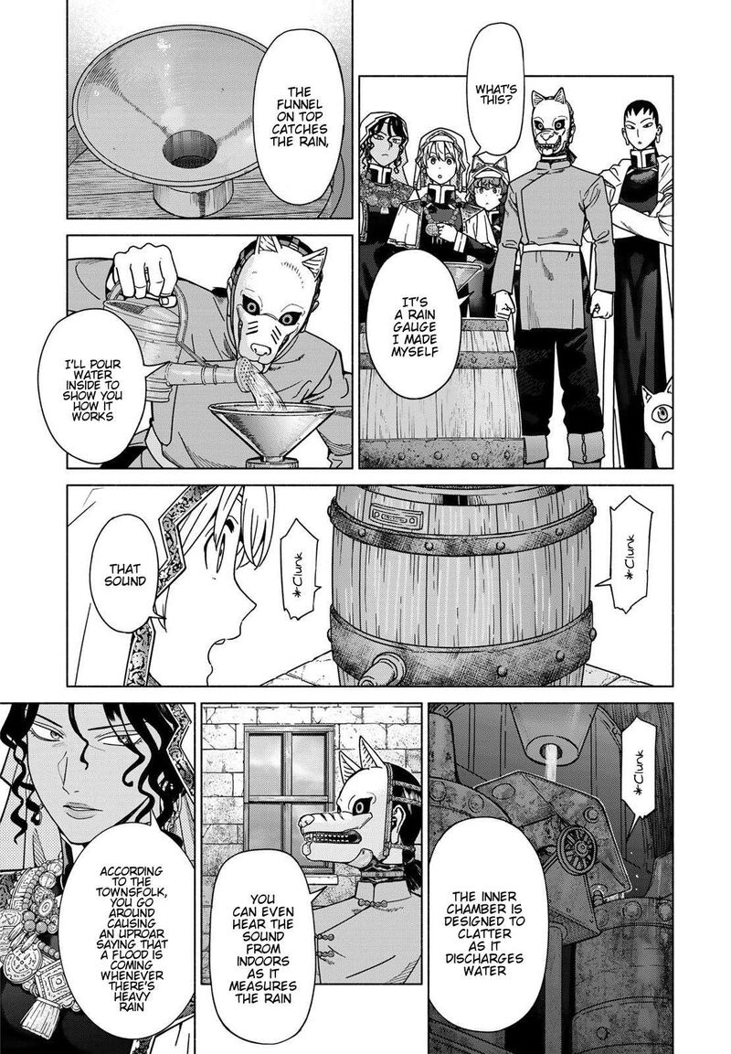 Toshokan No Dai Majutsushi 55 21