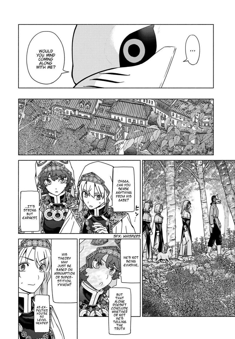 Toshokan No Dai Majutsushi 55 22