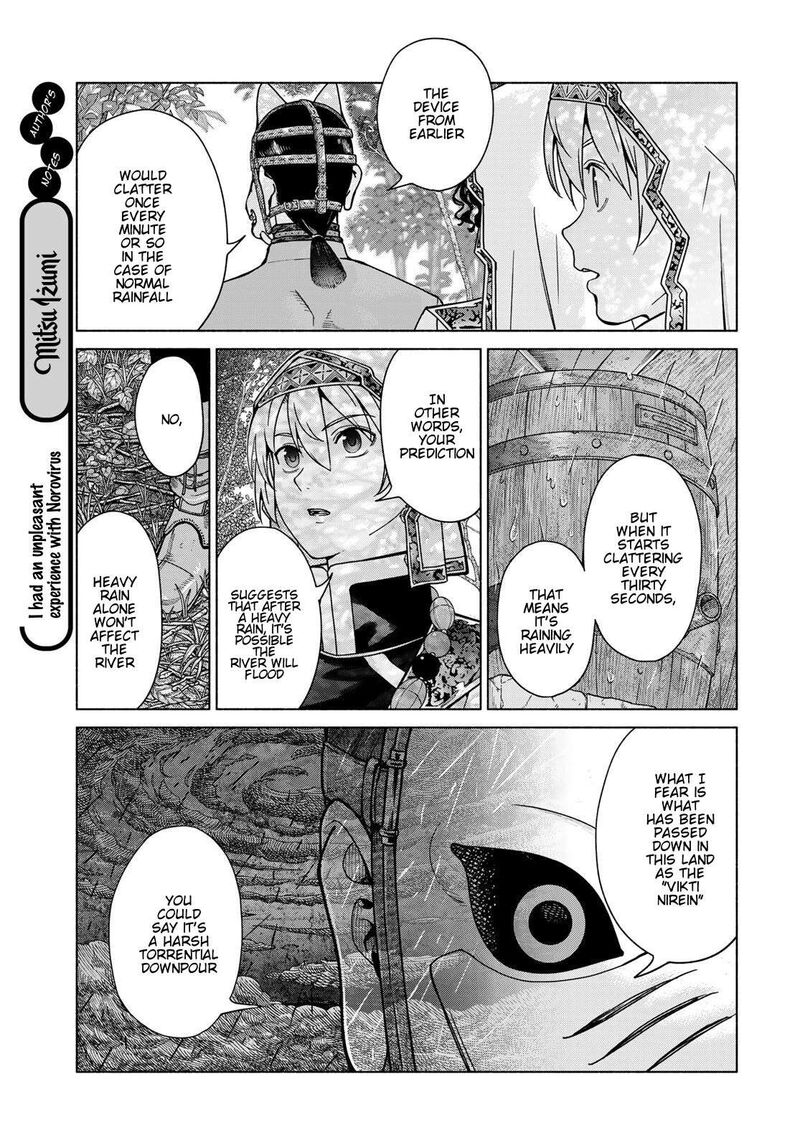 Toshokan No Dai Majutsushi 55 23