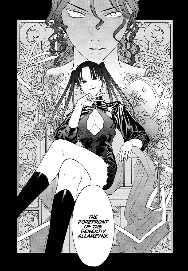 Toshokan No Dai Majutsushi 55 36