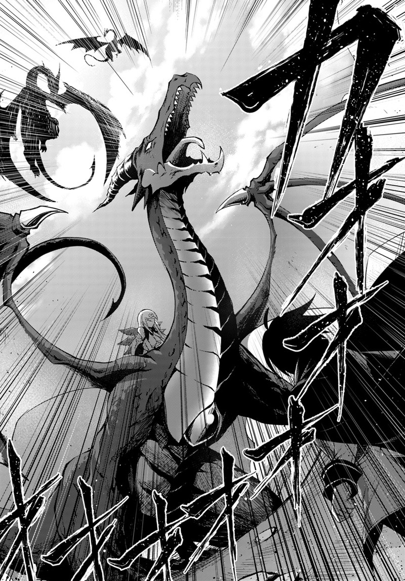 Tou No Kanri O Shite Miyou 1 35