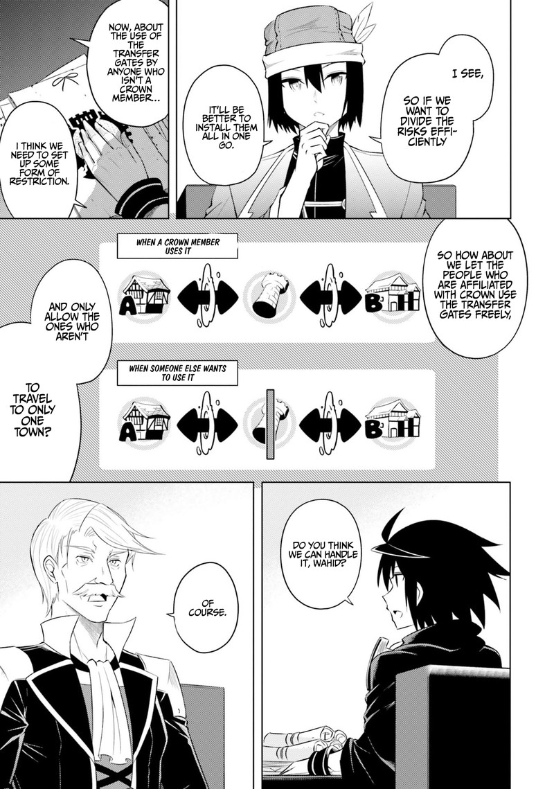 Tou No Kanri O Shite Miyou 14 17