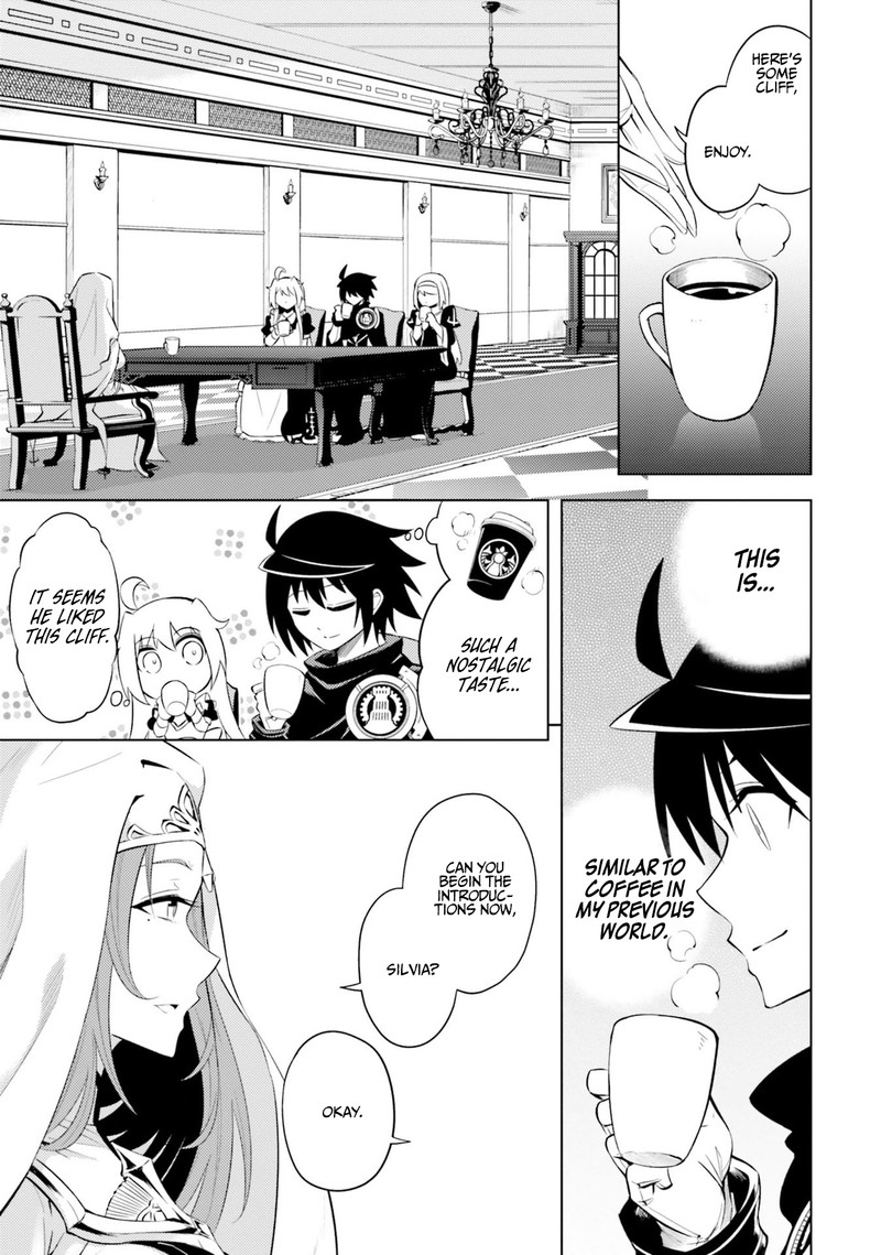 Tou No Kanri O Shite Miyou 15 17