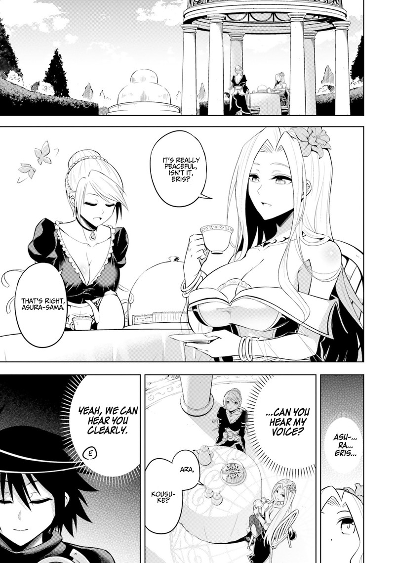 Tou No Kanri O Shite Miyou 15 5