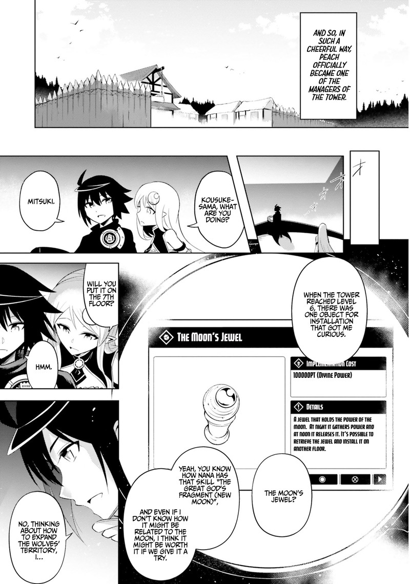 Tou No Kanri O Shite Miyou 17 19