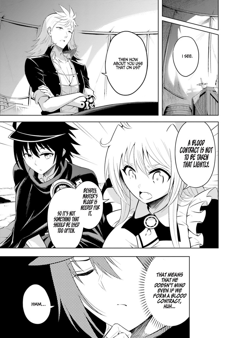 Tou No Kanri O Shite Miyou 17 7