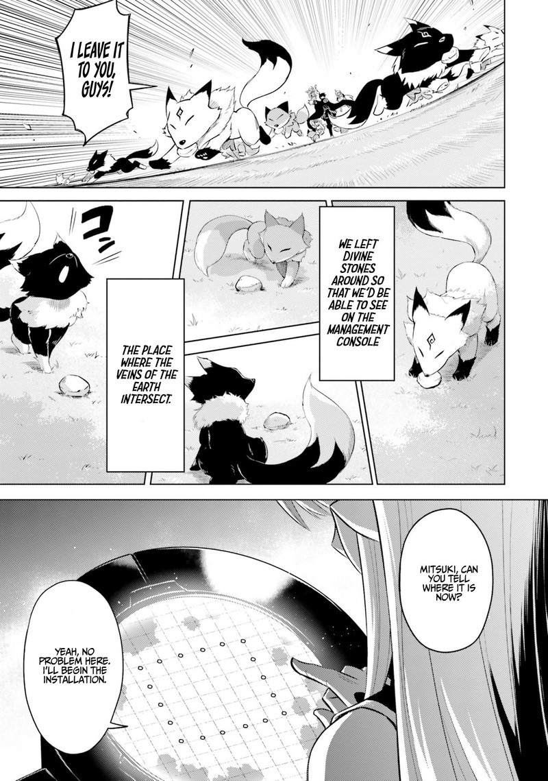 Tou No Kanri O Shite Miyou 21 35