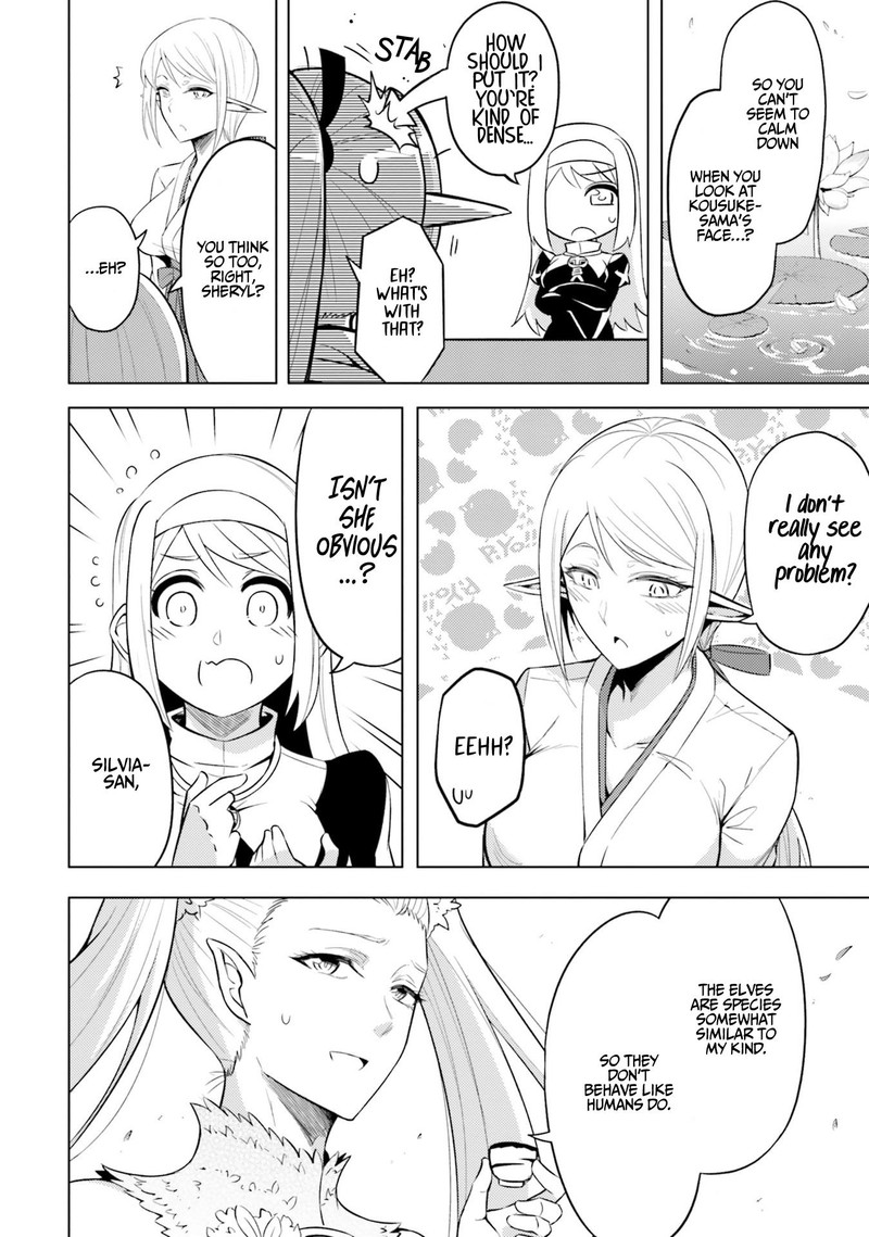 Tou No Kanri O Shite Miyou 21 6