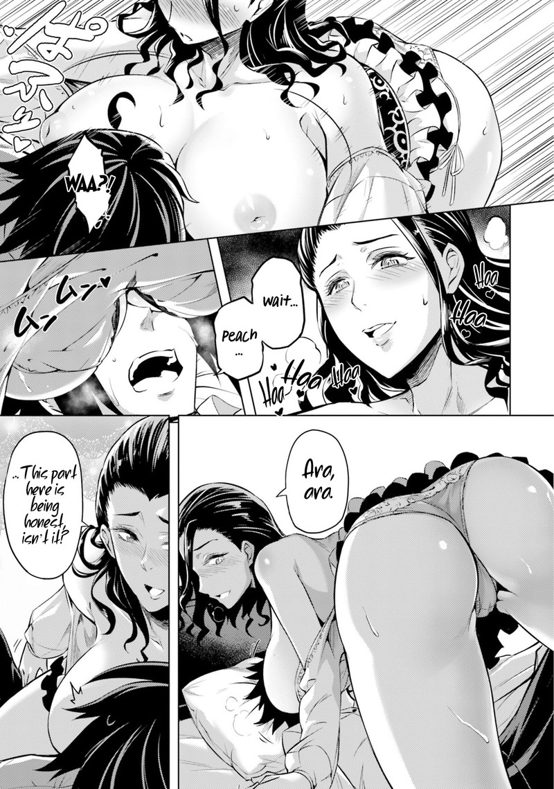 Tou No Kanri O Shite Miyou 24 13