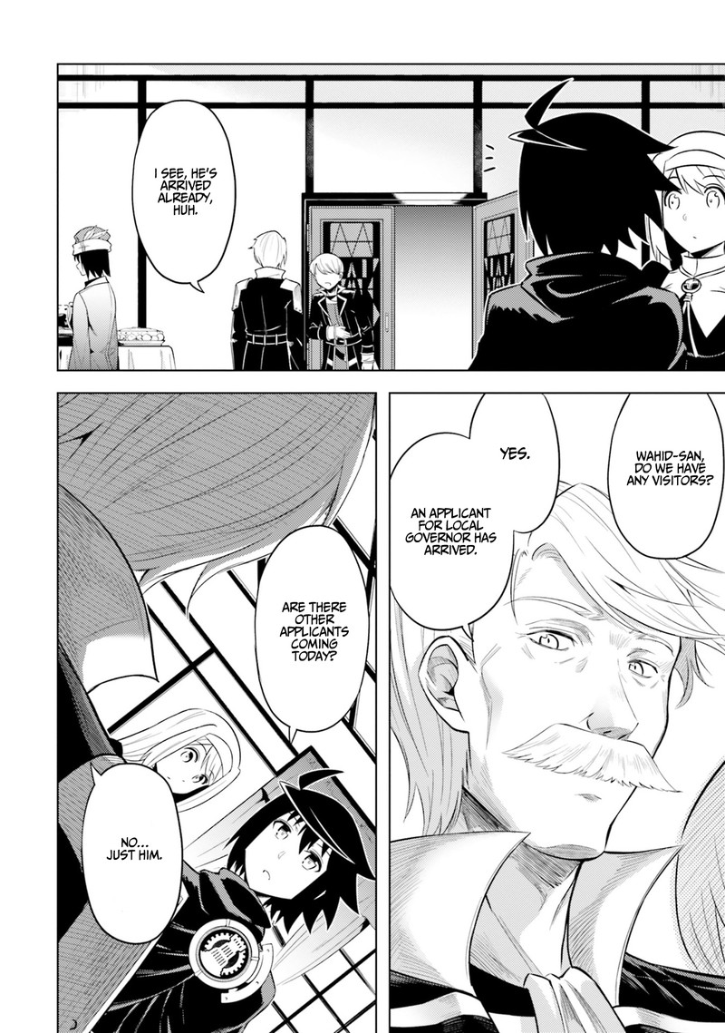 Tou No Kanri O Shite Miyou 26 16
