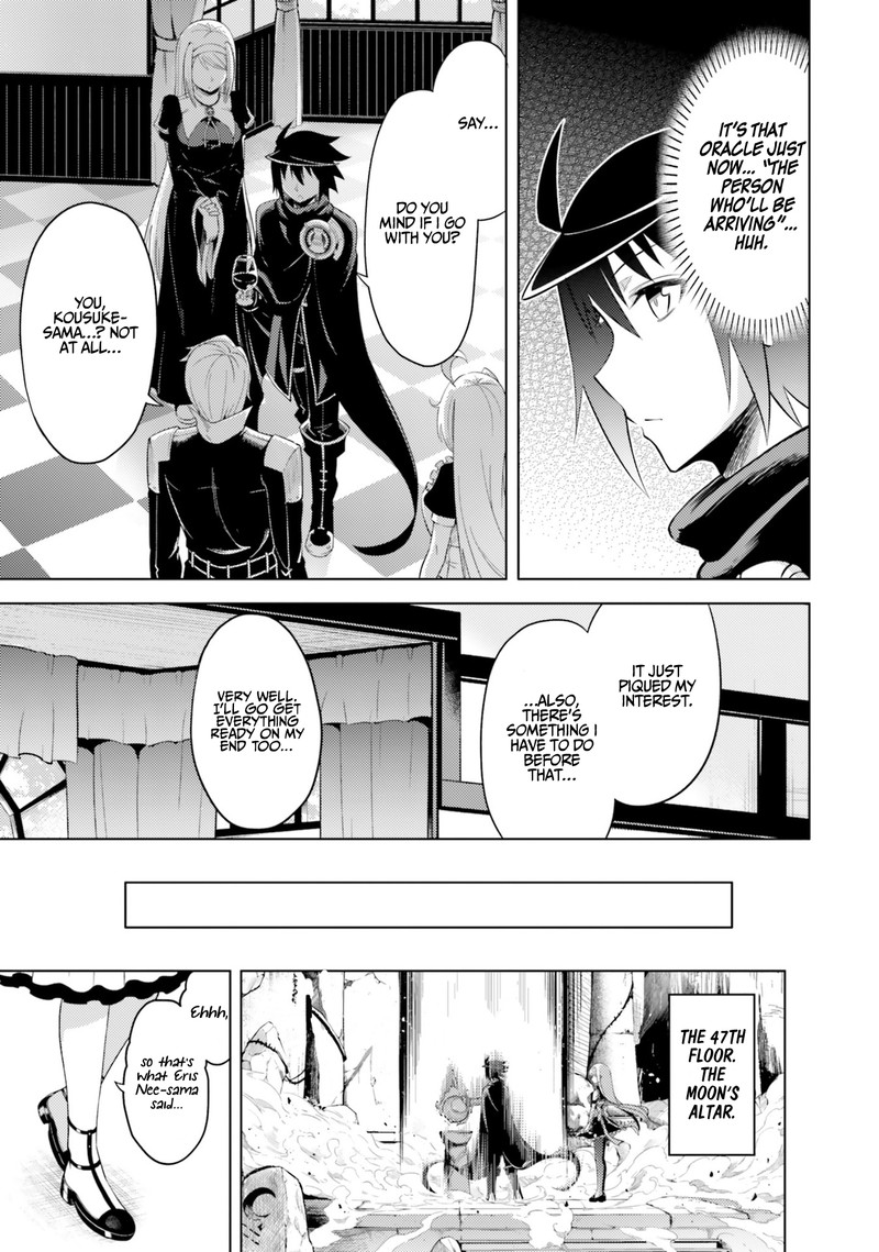 Tou No Kanri O Shite Miyou 26 17