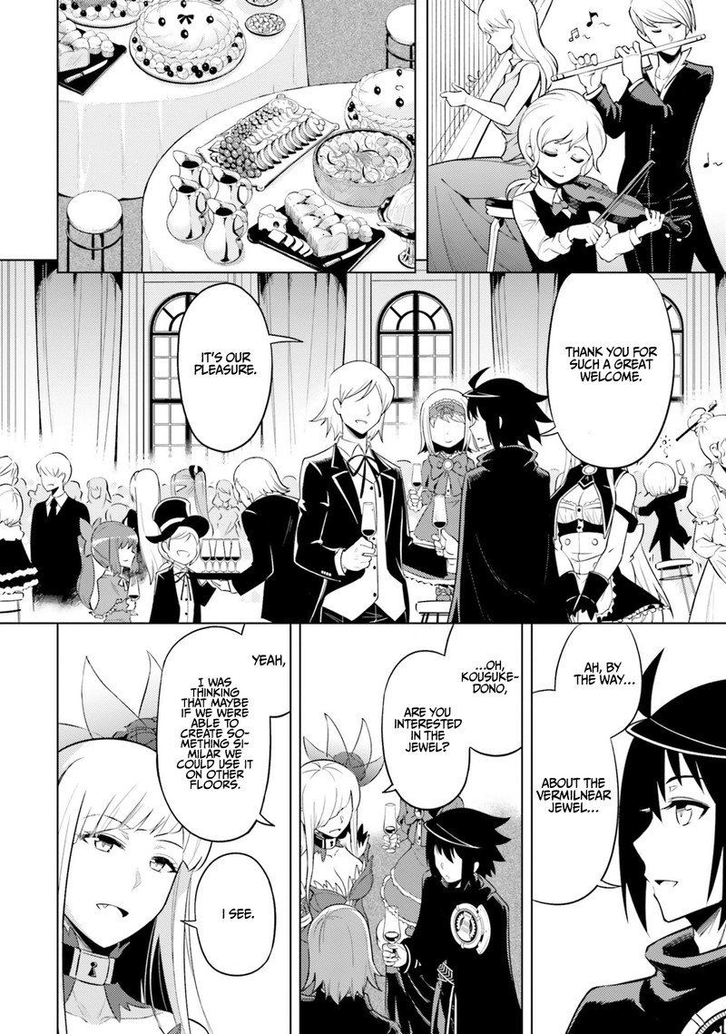Tou No Kanri O Shite Miyou 26 2