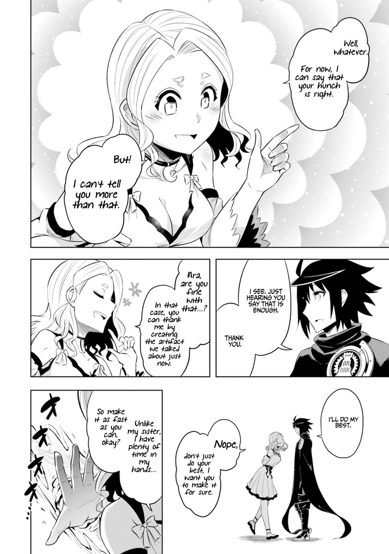 Tou No Kanri O Shite Miyou 26 20