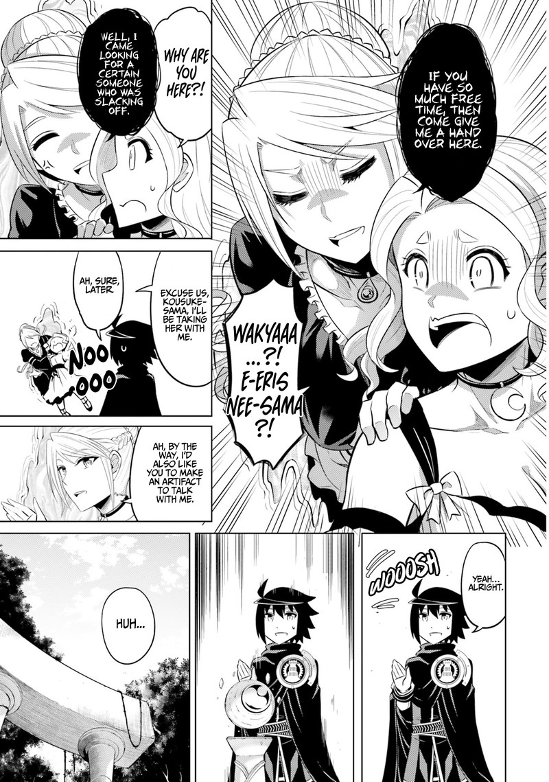 Tou No Kanri O Shite Miyou 26 21