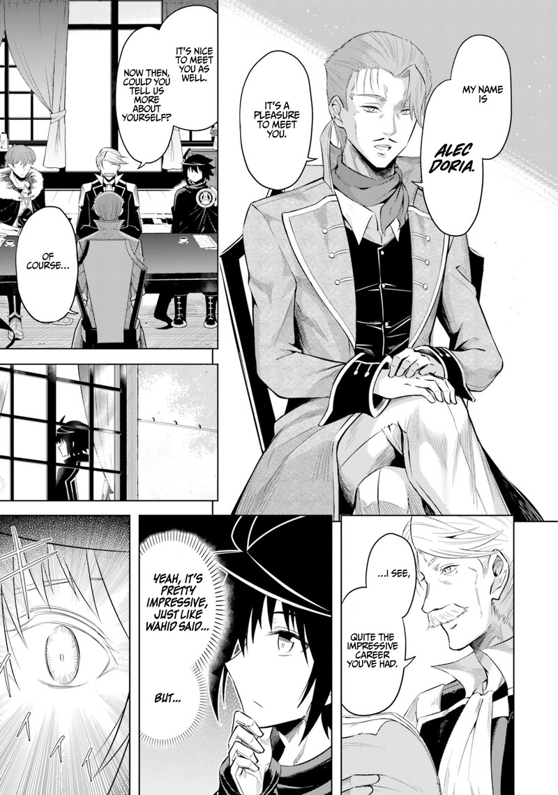 Tou No Kanri O Shite Miyou 26 23