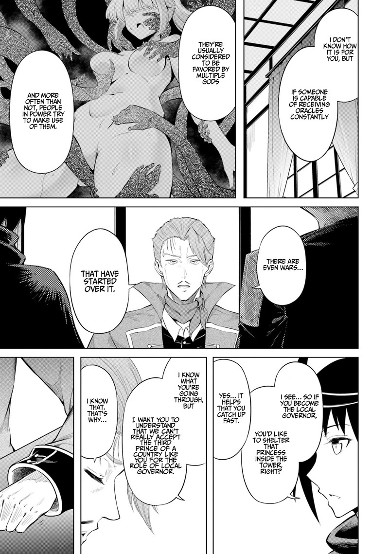 Tou No Kanri O Shite Miyou 26 33