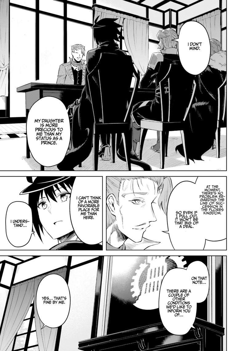 Tou No Kanri O Shite Miyou 26 35