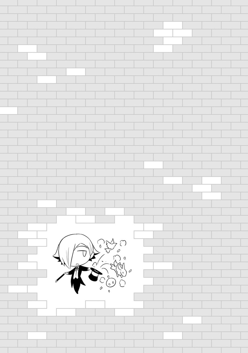 Tou No Kanri O Shite Miyou 26 39