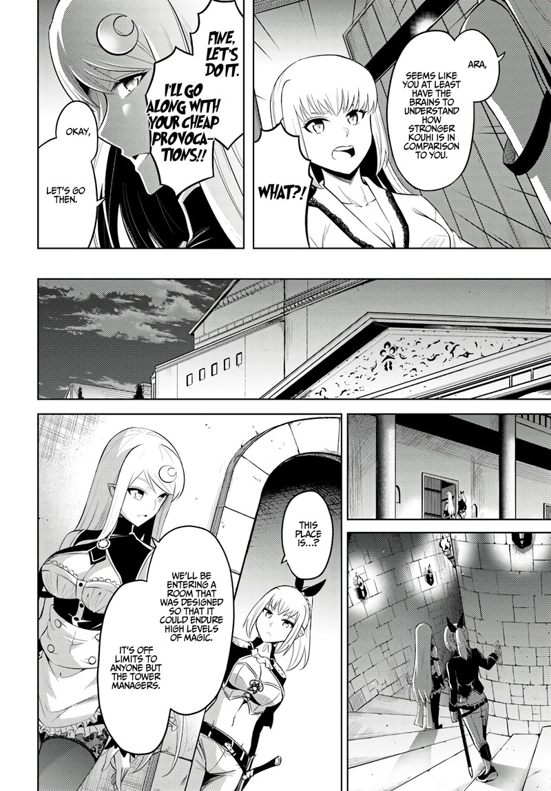 Tou No Kanri O Shite Miyou 27 10