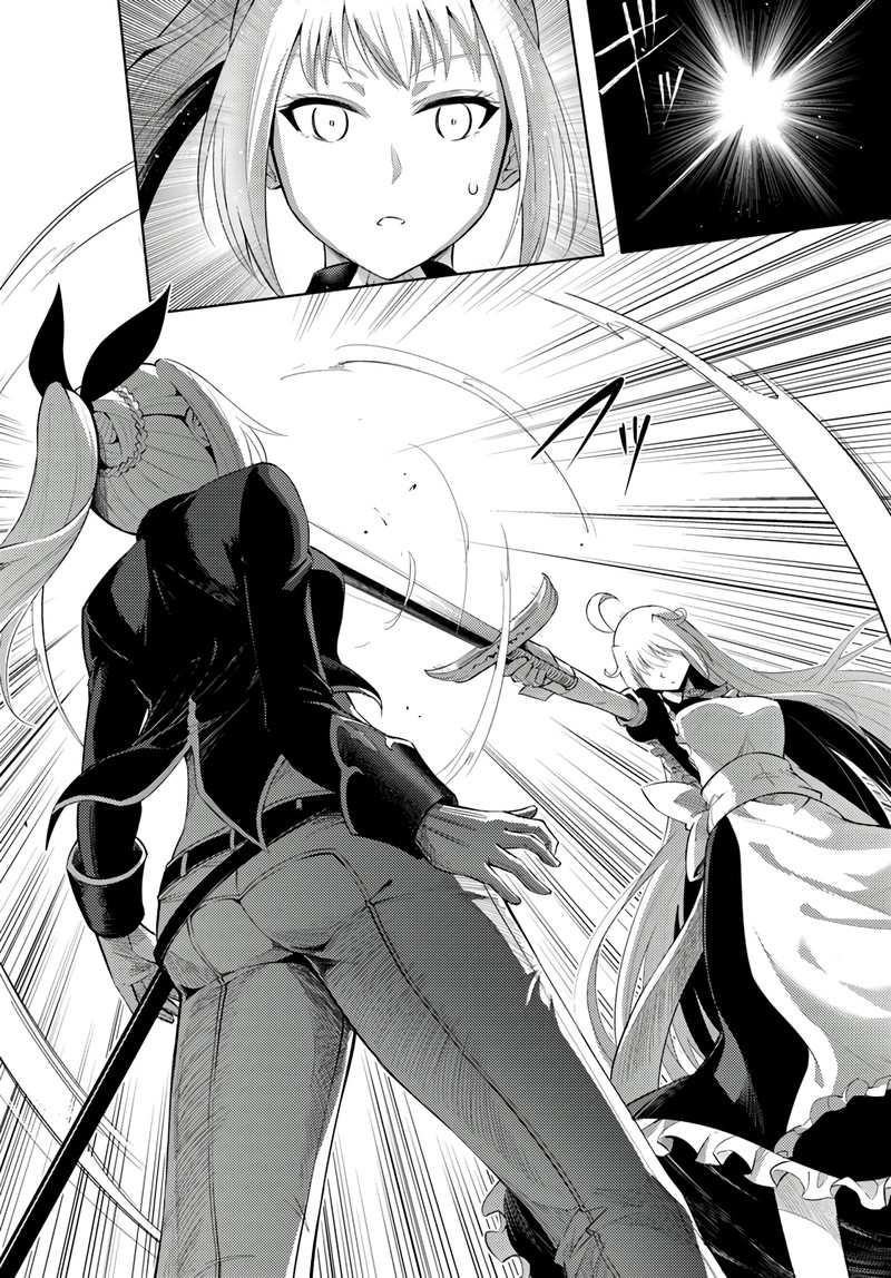 Tou No Kanri O Shite Miyou 27 3