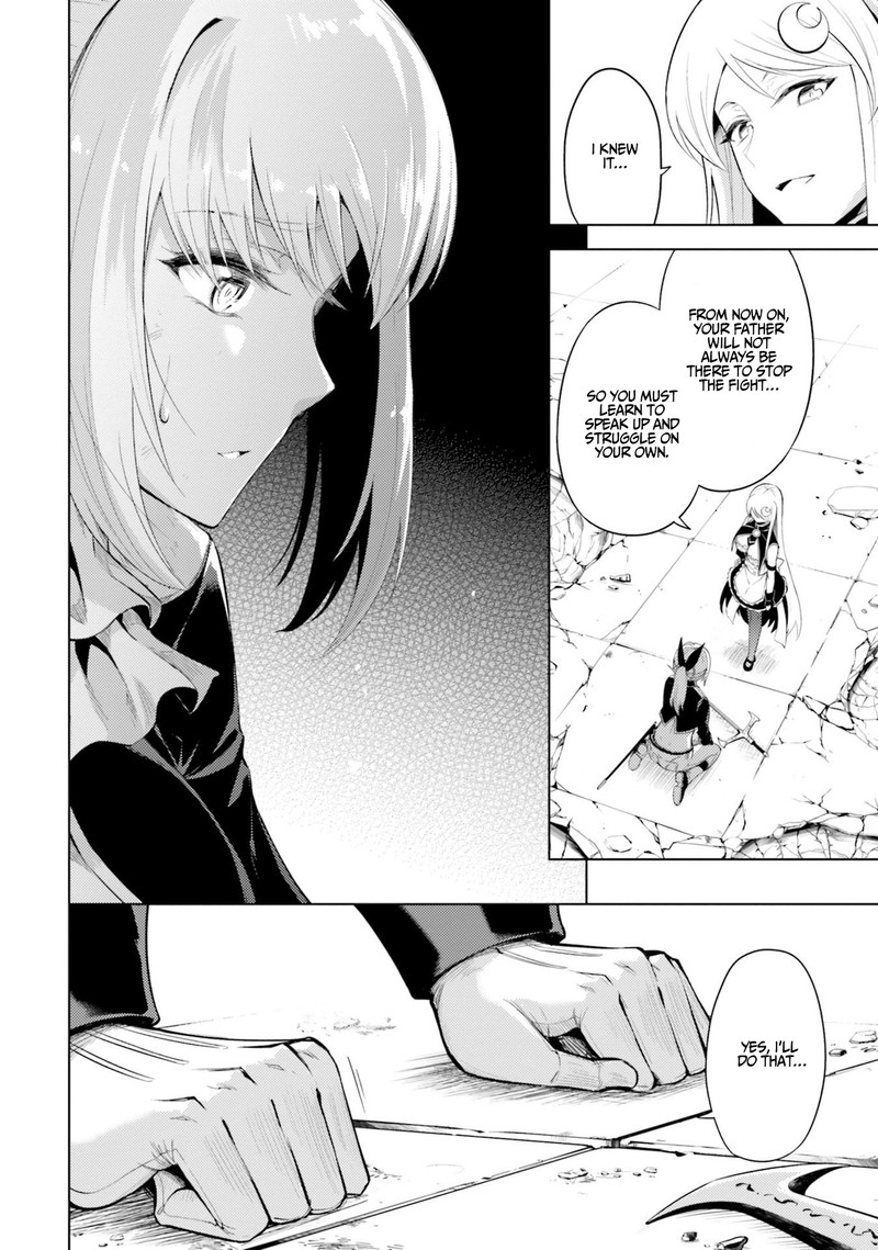 Tou No Kanri O Shite Miyou 28 6