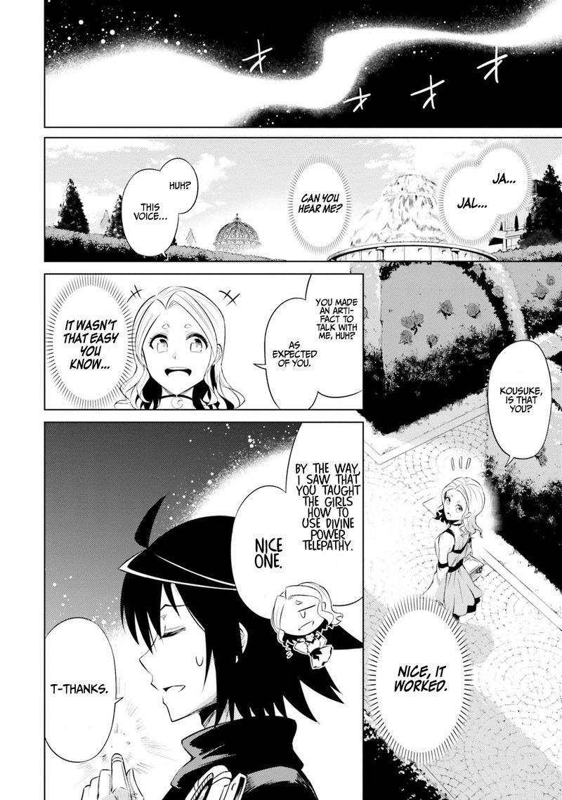 Tou No Kanri O Shite Miyou 29 16