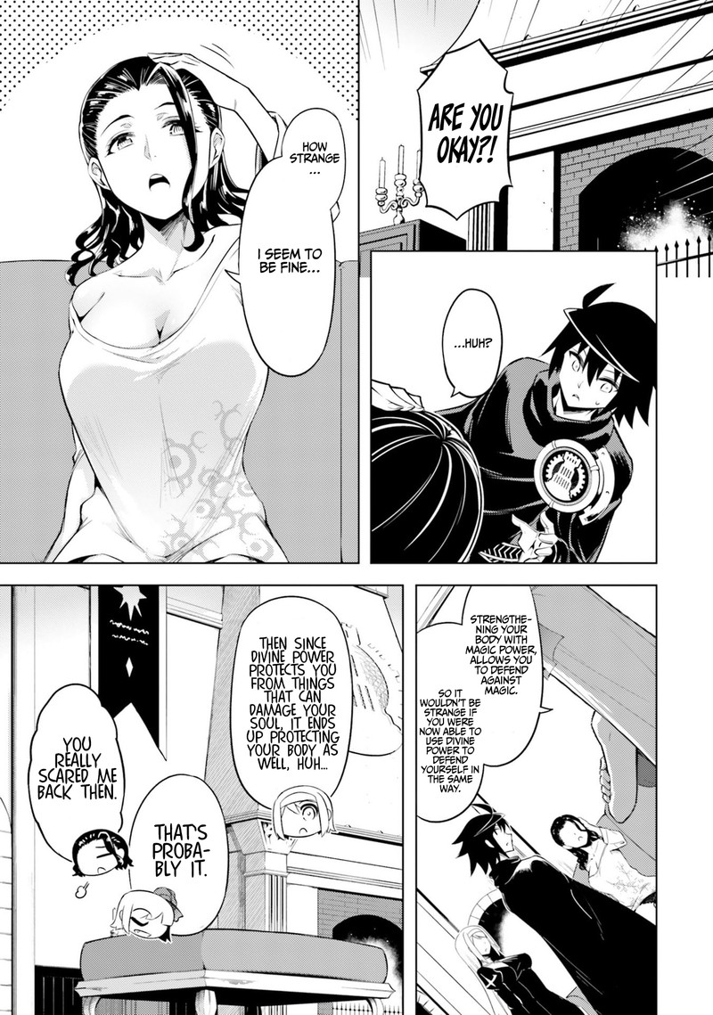 Tou No Kanri O Shite Miyou 29 29