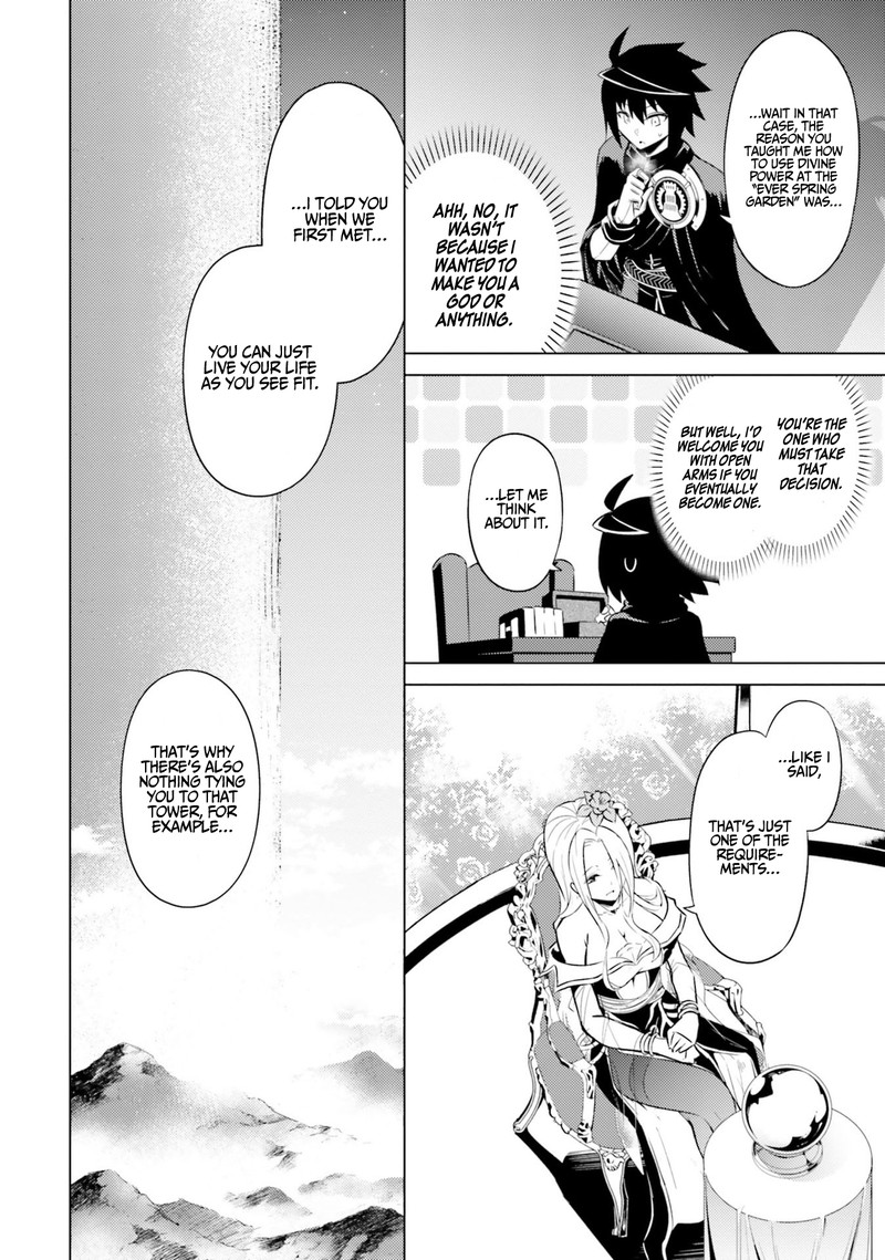 Tou No Kanri O Shite Miyou 30 6