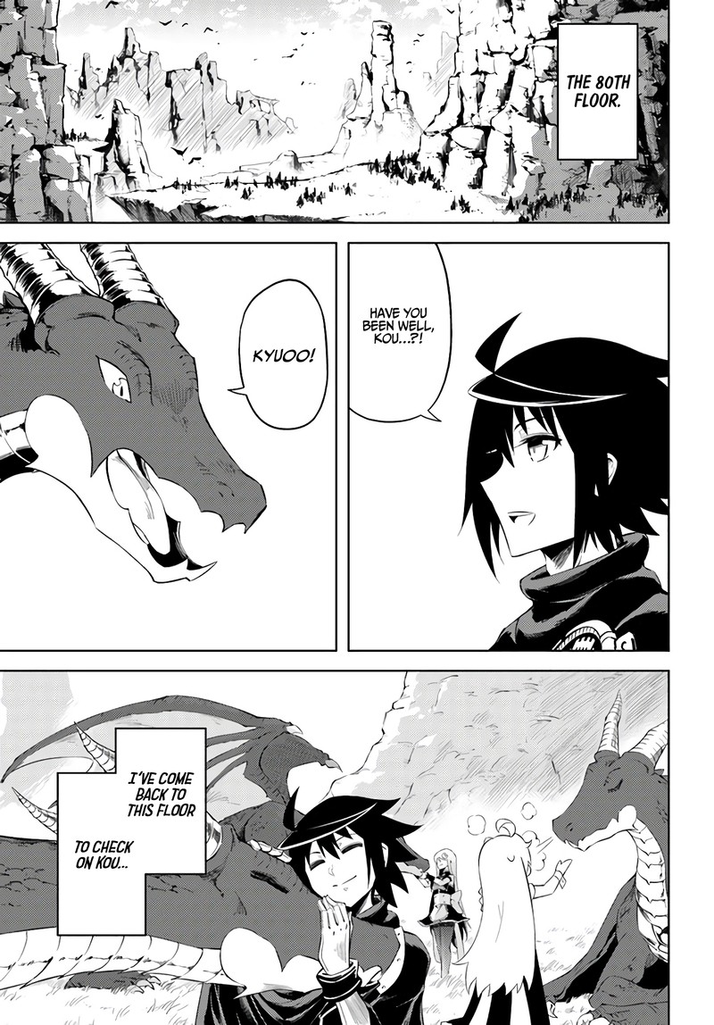 Tou No Kanri O Shite Miyou 32 1