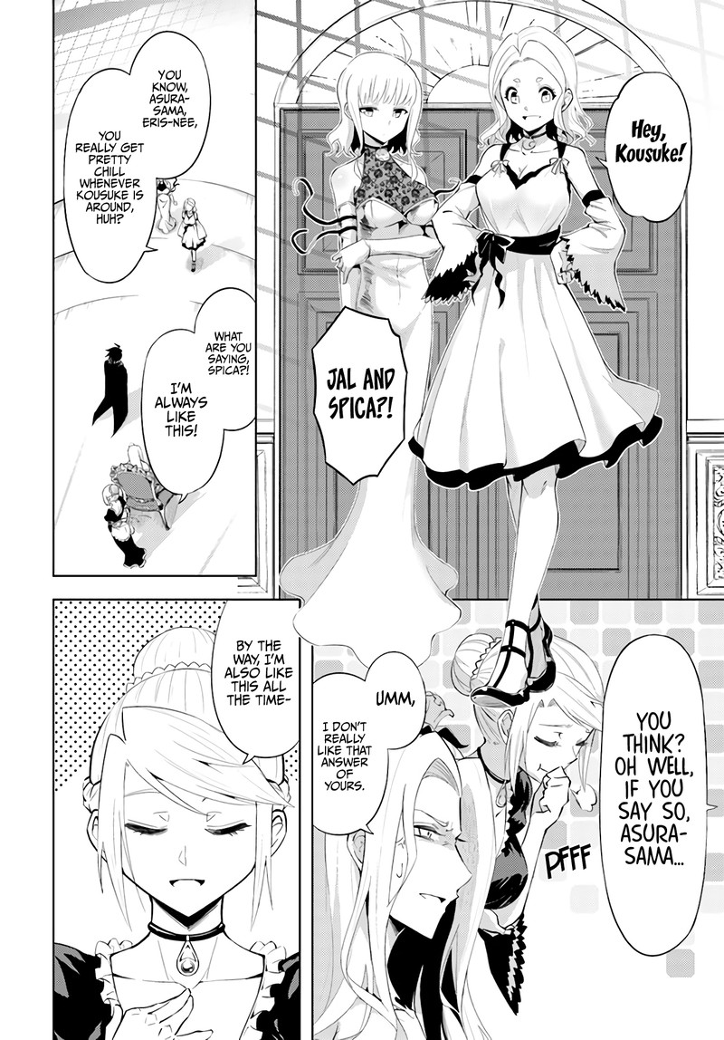 Tou No Kanri O Shite Miyou 36 10