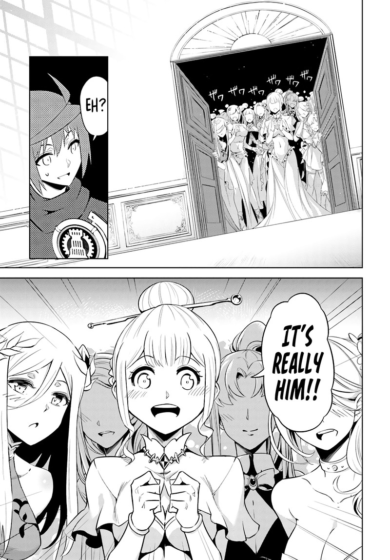 Tou No Kanri O Shite Miyou 36 17