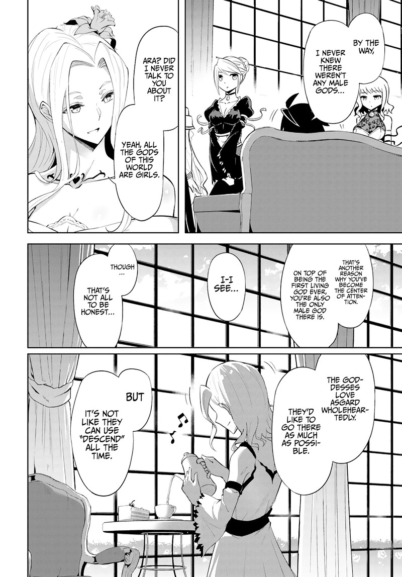 Tou No Kanri O Shite Miyou 36 20
