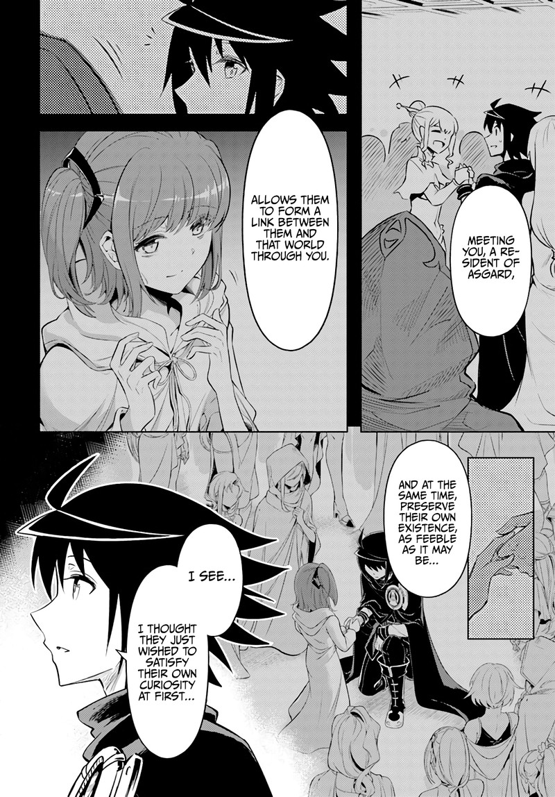 Tou No Kanri O Shite Miyou 36 24