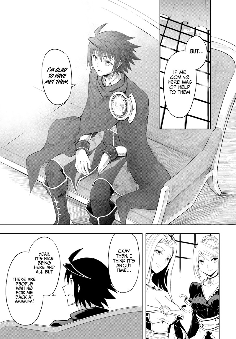 Tou No Kanri O Shite Miyou 36 25
