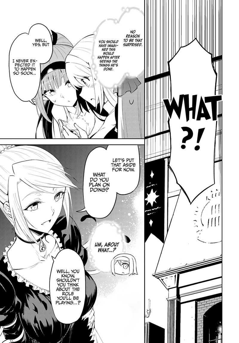 Tou No Kanri O Shite Miyou 36 3