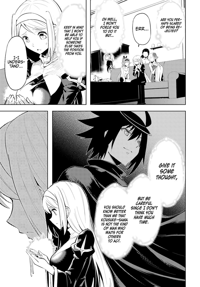 Tou No Kanri O Shite Miyou 36 5