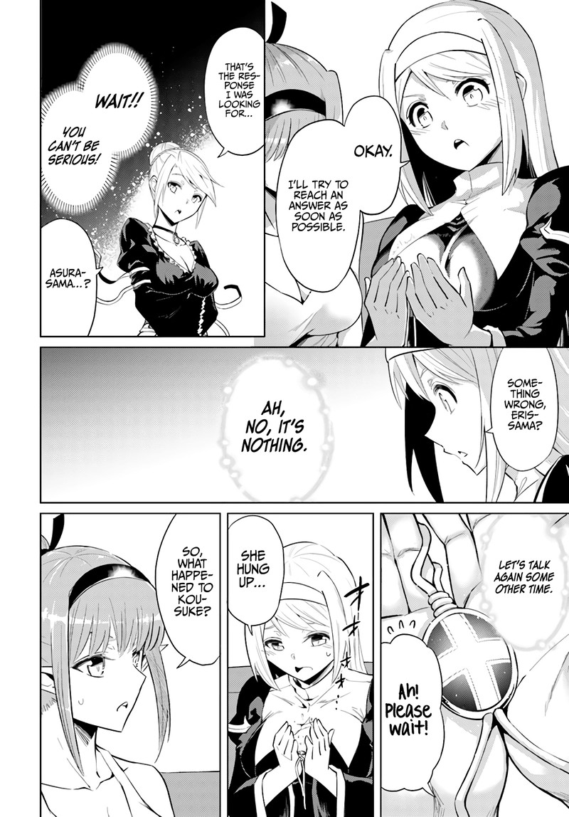 Tou No Kanri O Shite Miyou 36 6